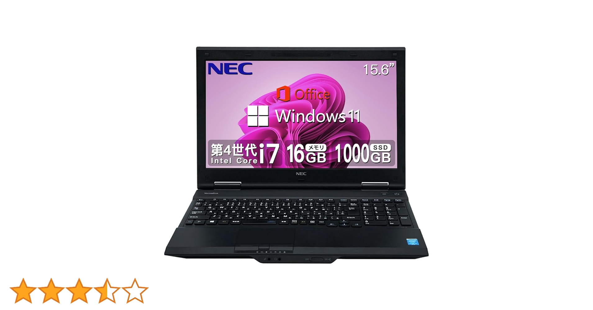 Amazon.co.jp: 【整備済み品】 【今だけSSD1TB×メモリ16GB】NEC